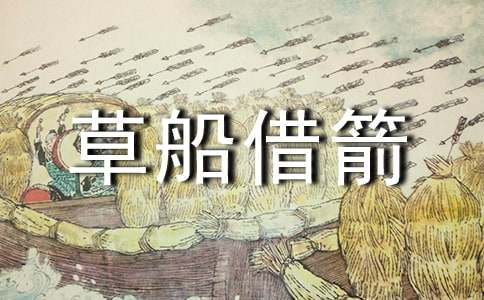 青少年篮球运动员如何准备季后赛_0