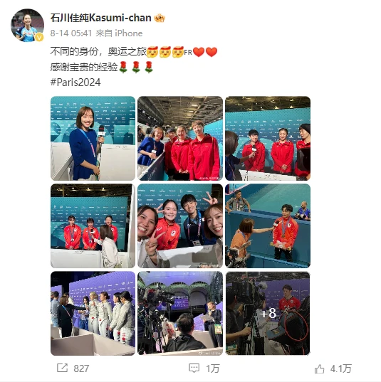 制定篮球交流计划以促进个人技能发展的方法_2